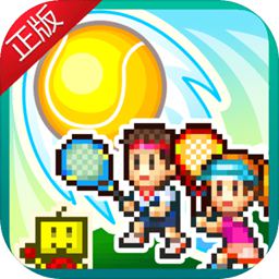 江南app体育官方网站入口