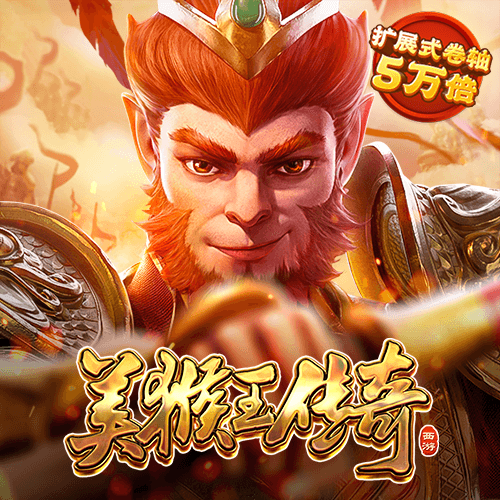 新爱体育官方网站