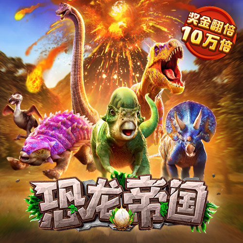 澳博app下载官网