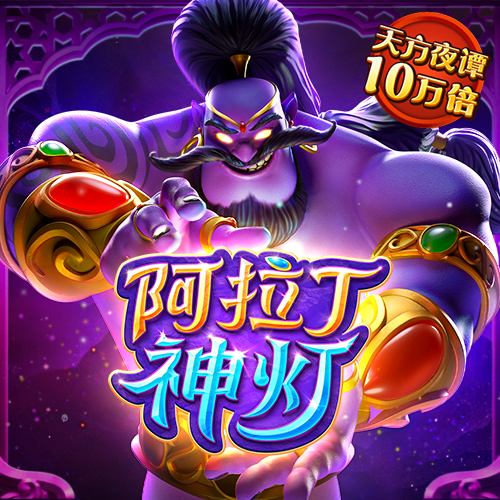 bet9登录进去了吗