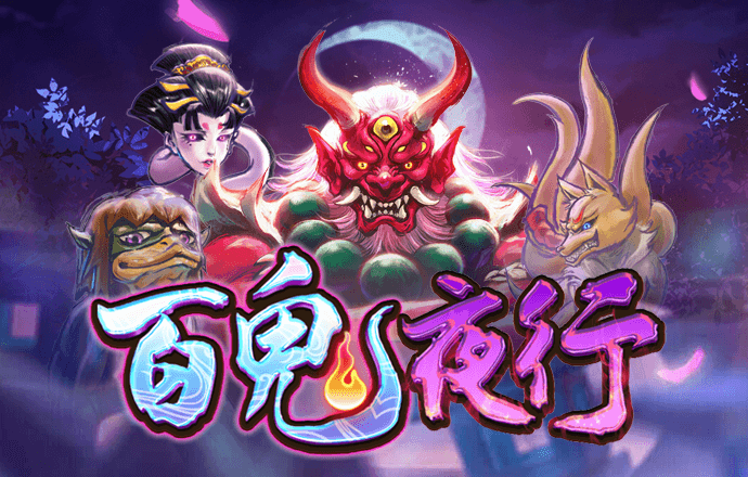 澳门天天好彩