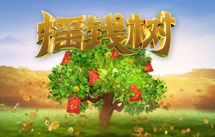 49图库网页版