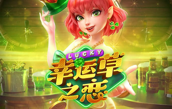港澳宝典开码港澳宝典