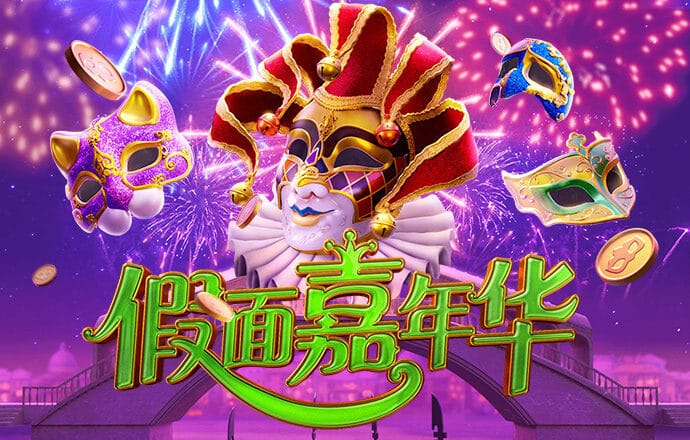 三亿官网APP最新版本下载