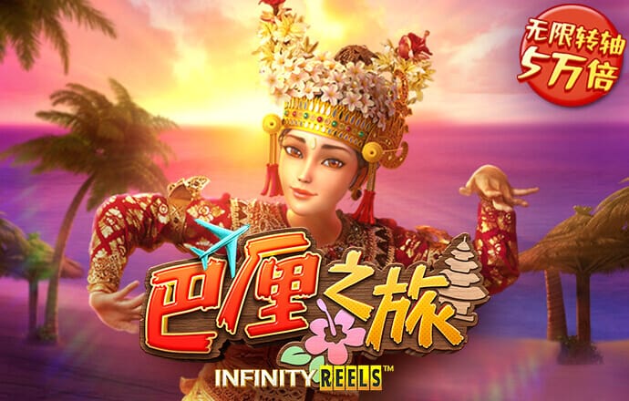 亿德体育最新版本下载