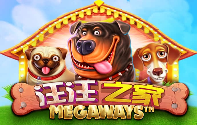 注册送19元彩金彩票平台APP