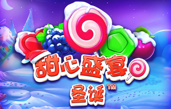 博亚app登录