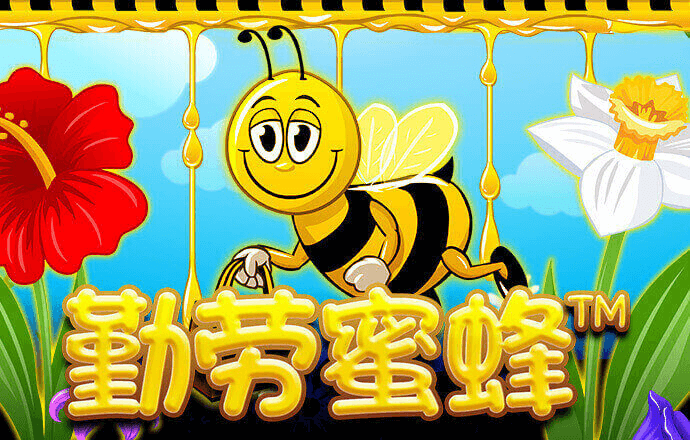 乐竞体育APP官网app下载