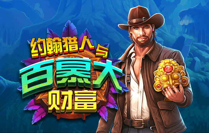 bsports网页版登录APP下载