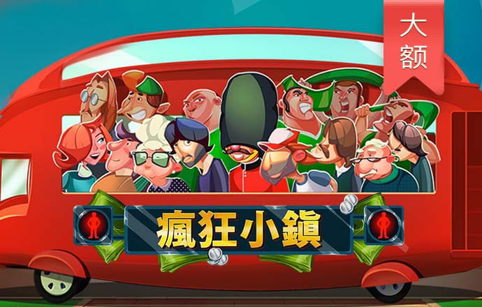 jinnianhui金年会 