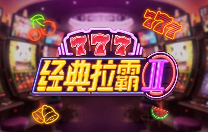 hg皇冠登录地址2024