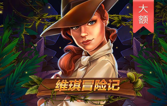 bc体育官网