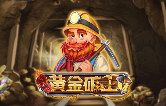 冠亚体育官网登录