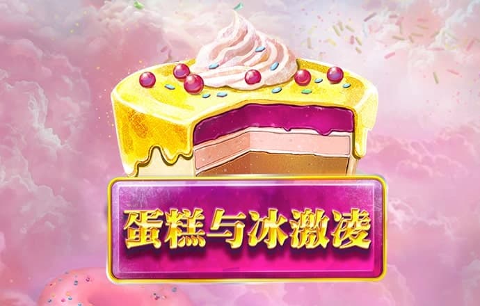 BG体育登录APP下载官方