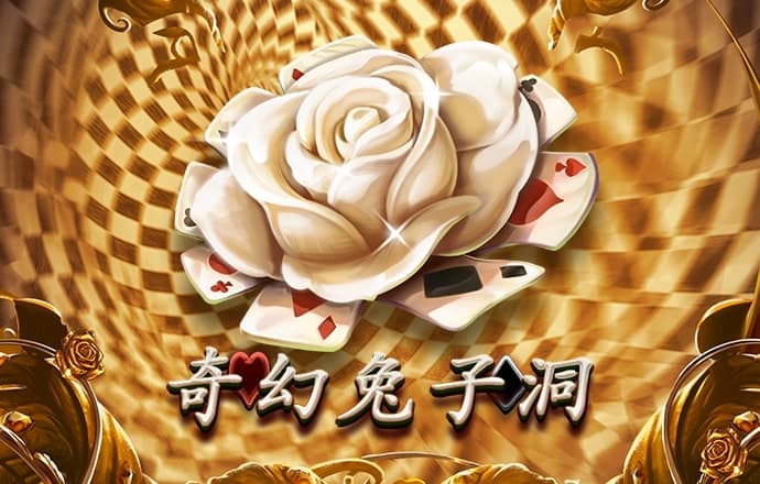 升博体育app
