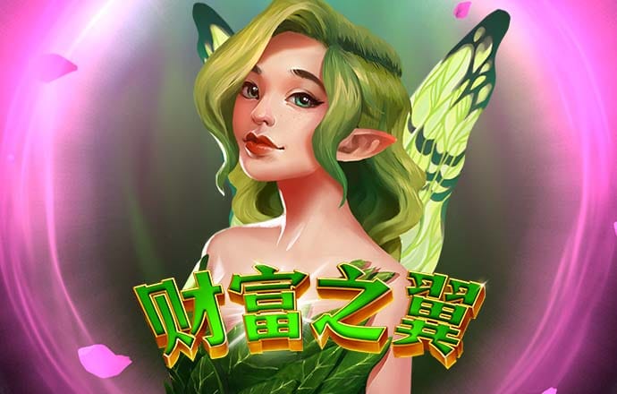 必博体育官方网站入口