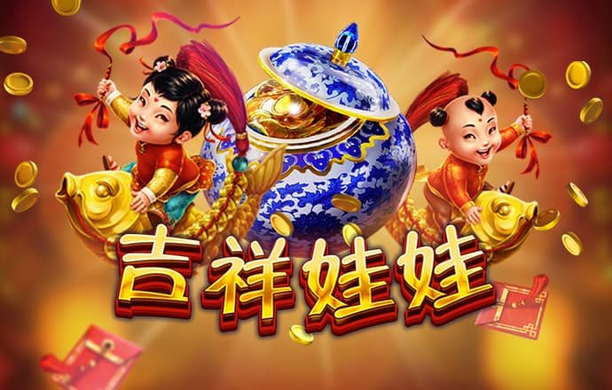 b体育app下载手机版