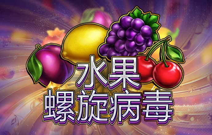 元宝娱乐app官方下载