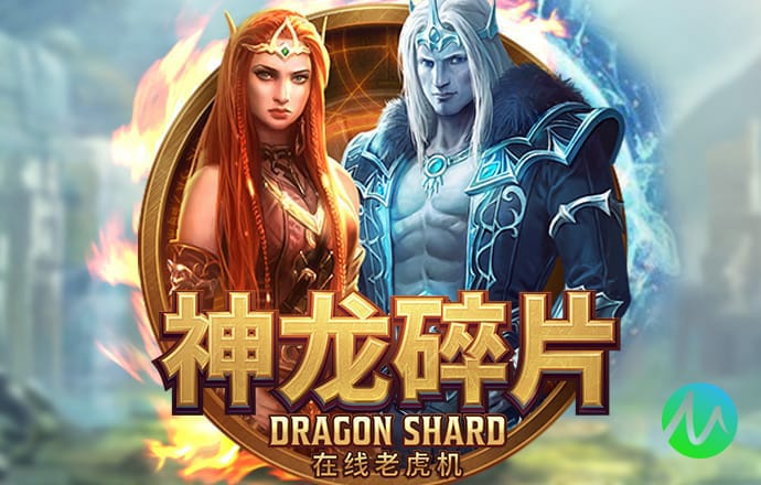雷火·竞技(中国)