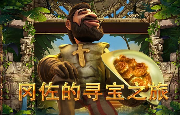 bepkay体育