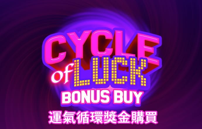 c7电子游戏平台