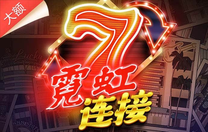 乐鱼体育app官网入口网页版