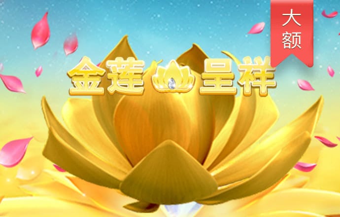 升博体育app