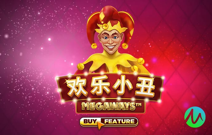 互搏体育官方网站下载