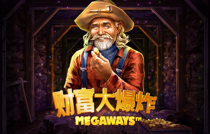 1099vip威尼斯主页
